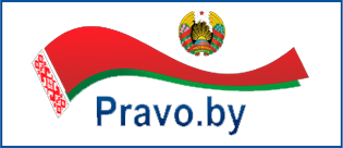 Правовой портал