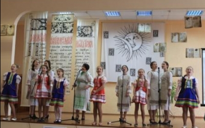 Торжественная встреча