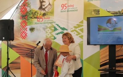 Рэспубліканскі конкурс юных чытальнікаў 